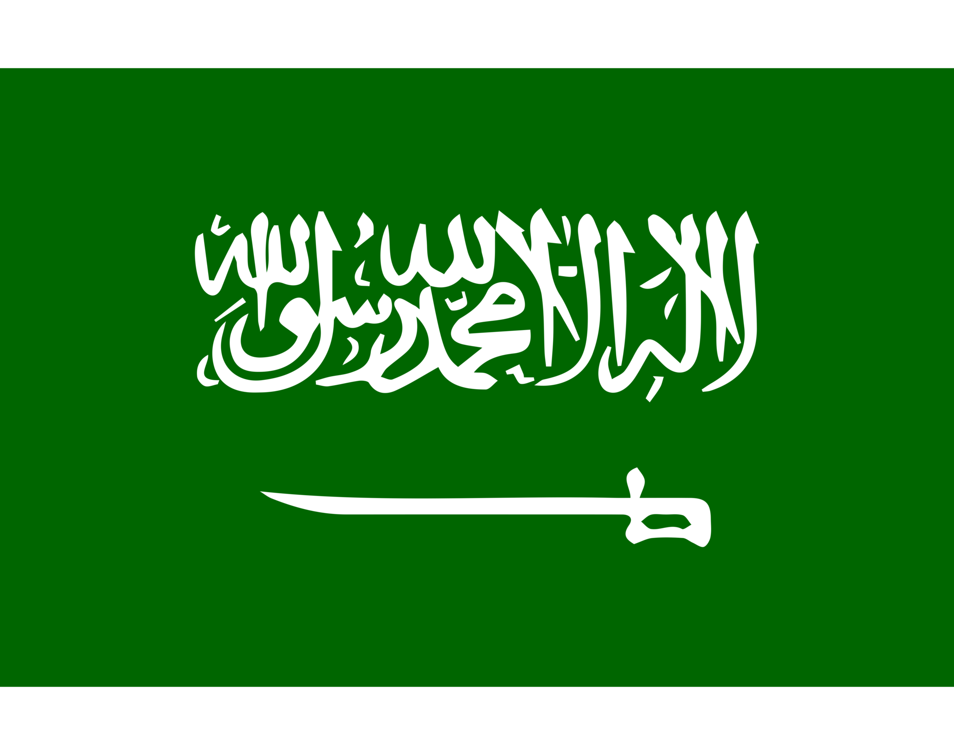 Mr. Alshrief Saud Mohammed S